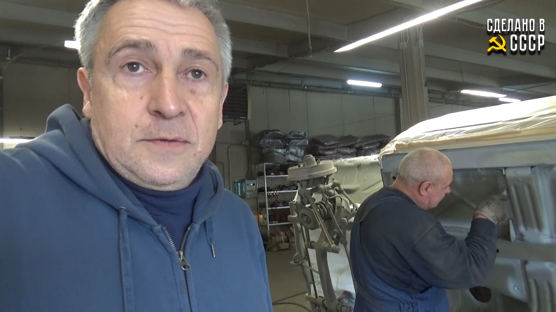 ГАЗ 24 | Реставрация | Работа с днищем | Какие материалы |Проект "МЕЧТА" смотреть онлайн