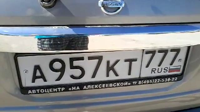 Номер 957 машины смотреть онлайн