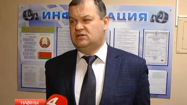 День белорусского кино смотреть онлайн