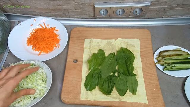 Вкусные роллы в дорогу смотреть онлайн