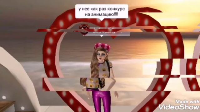 Пиар и НОВОЕ ОБНОВЛЕНИЕ В АВАКИНЕ, теперь везде можно ставить смайлы!?!!!!!!😮😮😮