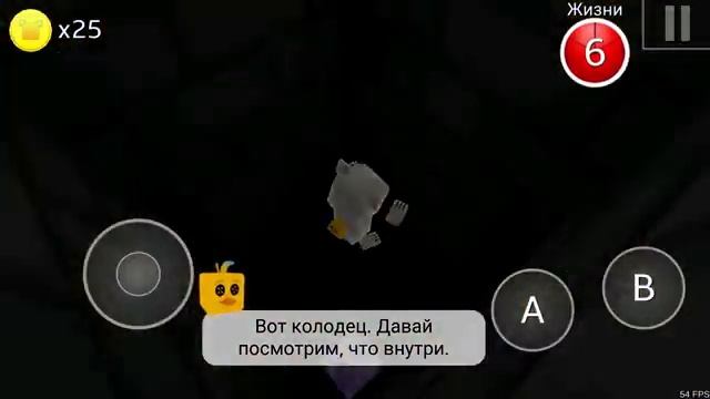 Новая и Старая Супер Беар Адвенчер #54 Игральные кости на миссиях Super Bear Adventure на пурумчата смотреть онлайн
