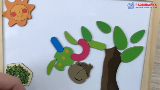 Двухсторонний магнитный конструктор 