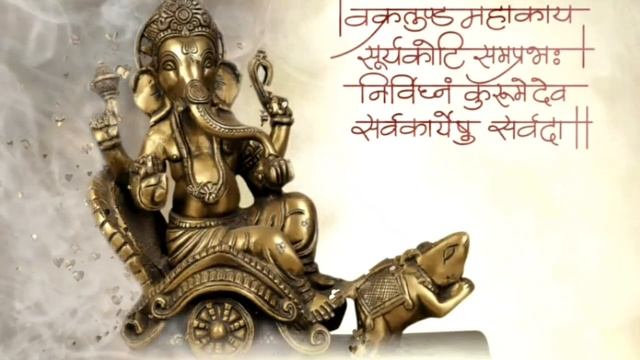 वक्रतुण्ड महाकाय सूर्यकोटि समप्रभः | Vakratunda Mahakay | Ganesh Mantra | #mantra #ganesha смотреть онлайн