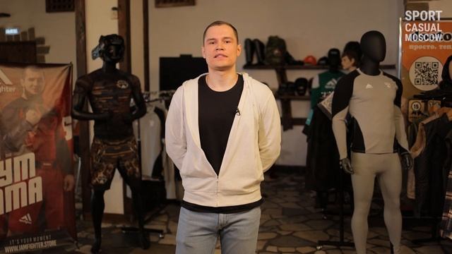 IAMFIGHTER на выставке Sport Casual Moscow 4-6.06.2023