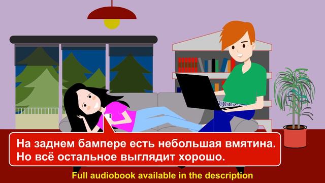 Conversation in Russian [Dialogues with English Translations] смотреть онлайн
