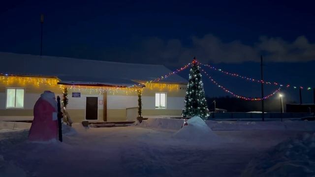 17 декабря 2022 г. смотреть онлайн