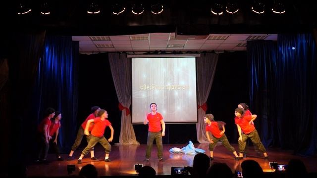 Танец "Весёлые туристы"/2019 смотреть онлайн