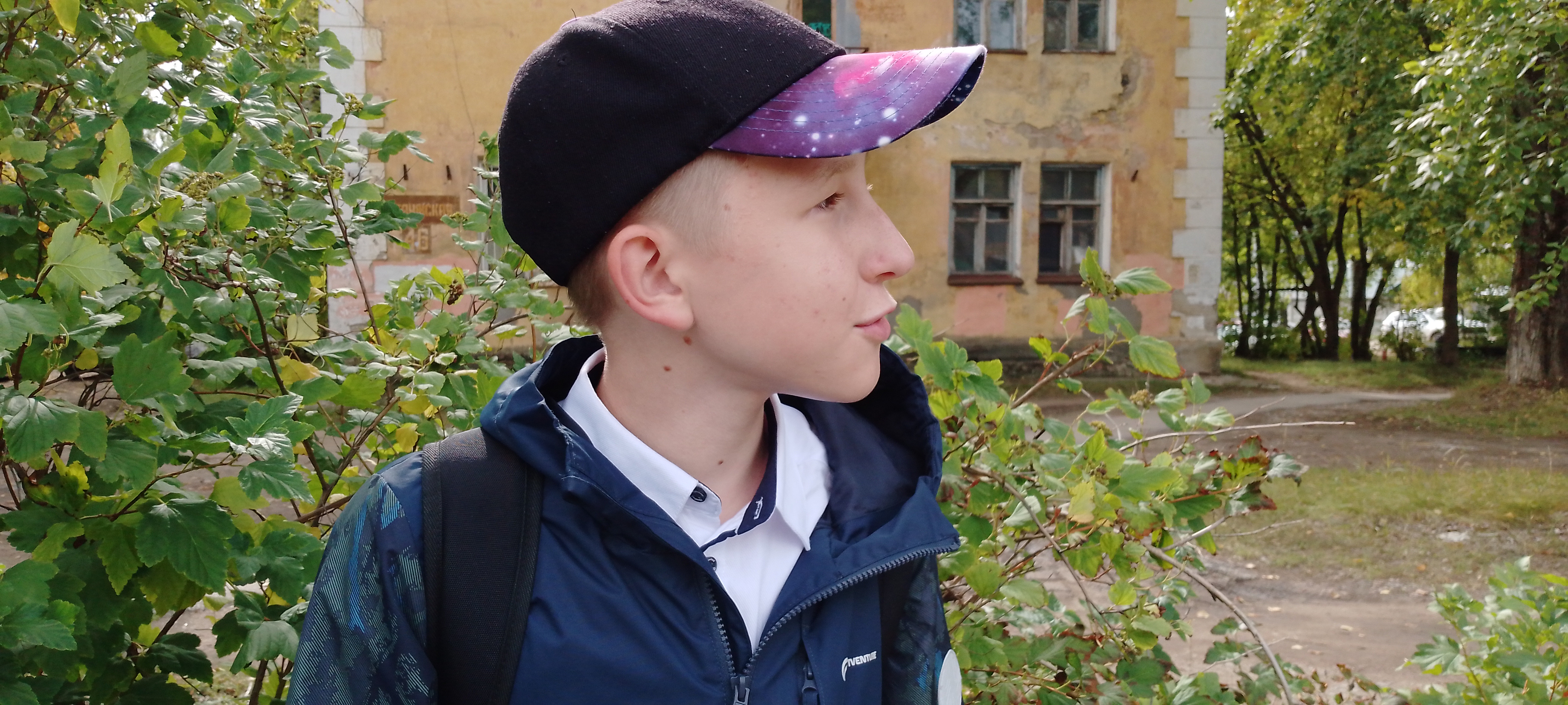 С УЧЕБОЙ смотреть онлайн