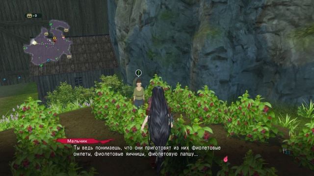 Прохождение Tales Of Berseria - 49 - Стоунбери