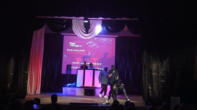BST HIP HOP FEST 2023 смотреть онлайн