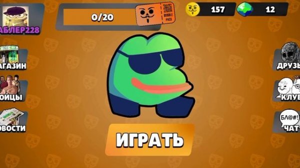 Screen_Recording_20231223_184521.mp4