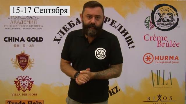 Дмитрий Левицкий смотреть онлайн