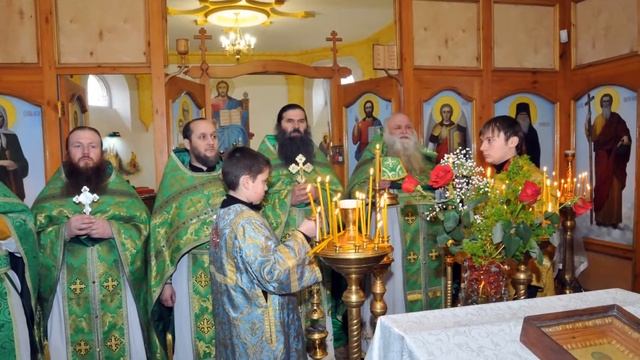 Стих второй смотреть онлайн