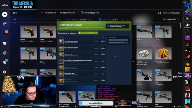 REDDER ОТКАЗАЛ В ОТКРЫТИЕ БРАВО КЕЙСА ? #ДЕНЬ63 смотреть онлайн