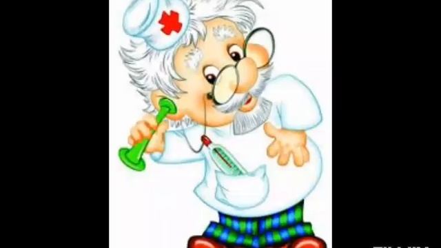 Основы грамоты Тема 