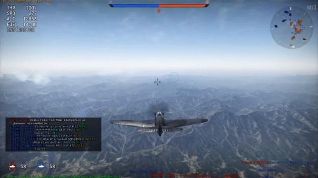 War Thunder: LaGG-3-66 HB korea смотреть онлайн