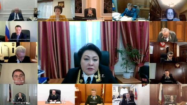 Заседание Пленума ВС РФ 14.11.2023 смотреть онлайн