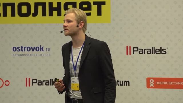 CodeFest 2013. Кирилл Махаринский (Ostrovok): "Каким НЕ должен быть лидер технологической компании" смотреть онлайн