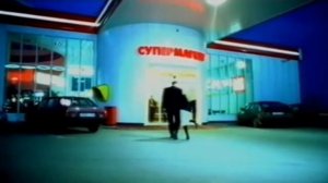 Стрелки   Солнце за горой