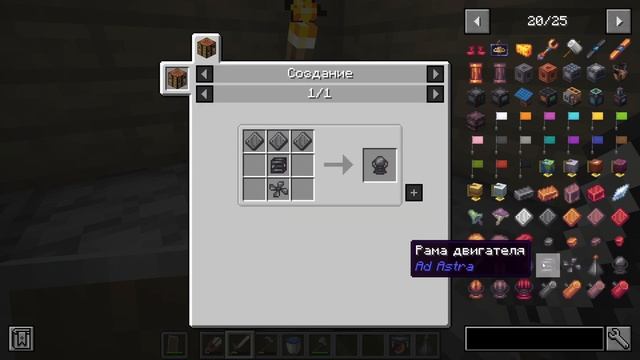 еще крафтим | #5 | Season 3 смотреть онлайн