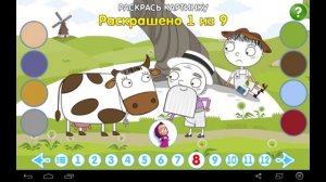 Машены Сказки:Джек и Бобовое Зернышко Веселая Игра на Андройд