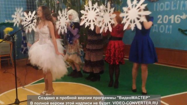 "Снова с неба падают снежинки" смотреть онлайн