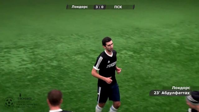 ПСК 2:5 Локдорс смотреть онлайн