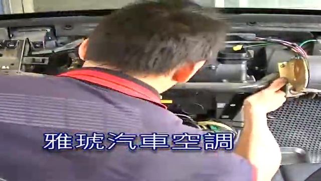 Mercedes Benz W202 Də şitin Sökülməsi Və Peçin  Radiatorunun Dəyisilməsi.