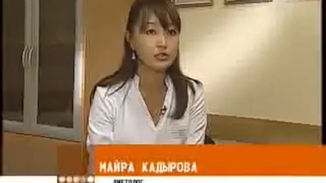 БАЗИЛИК смотреть онлайн