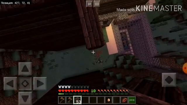 Прохожу майнкрафт номер три смотреть онлайн