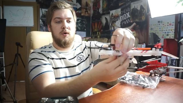 КВАДРОКОПТЕР! Игрушка или нет? смотреть онлайн