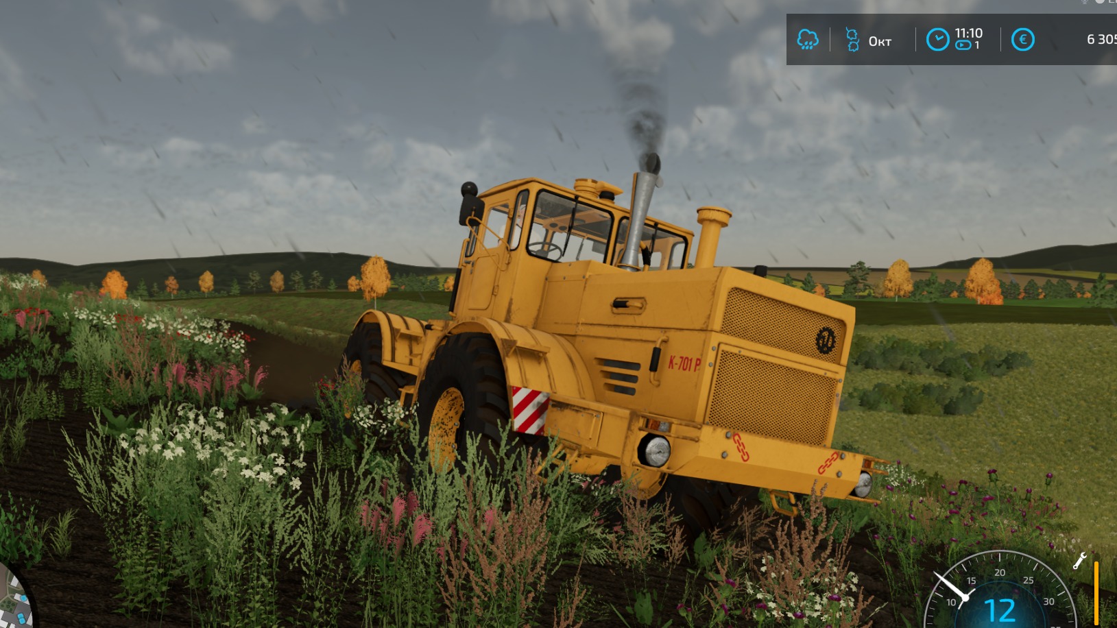 СПК ЯГОДНОЕ вспашка поля трактор кировец К-700А, К-701 смотреть онлайн