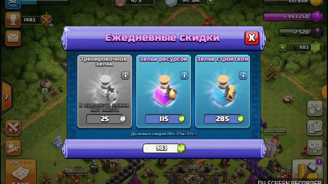 Почему не выходят новые видео?