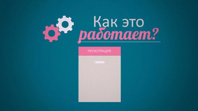 SmSAgent.Pro - Уникальная поисковая система объявления смотреть онлайн