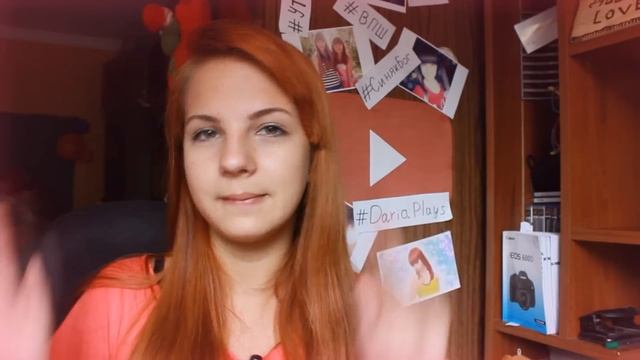 Побакланим!? Куда подевалась ОНА.... смотреть онлайн