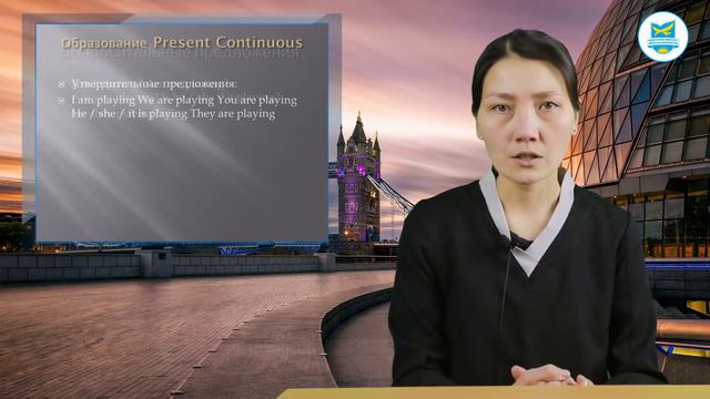 Габдулина А. И. Иностранный язык, Английский язык 6-10 часть смотреть онлайн