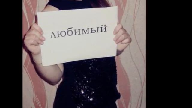 Солнышка,с днём рождения,будь счастлив ! смотреть онлайн