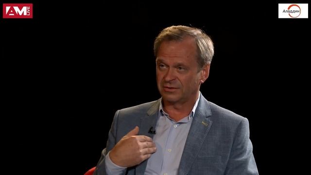 Сергей Груздев, Генеральный директор Аладдин Р.Д._ о рынке MFA, регуляторах и импортозамещении смотреть онлайн