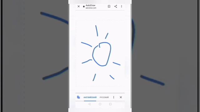 5 секретных функций Google (2 часть) смотреть онлайн