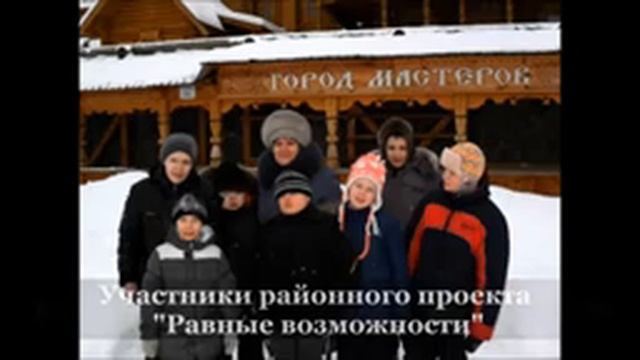 ТОПШкола#МКОУ Школа интернат №10 смотреть онлайн