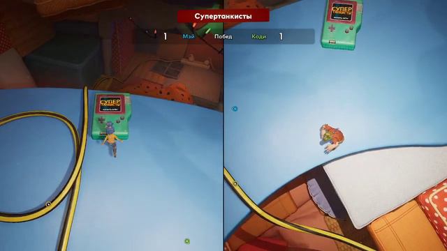 It takes two Part 2 | Часть 2 смотреть онлайн