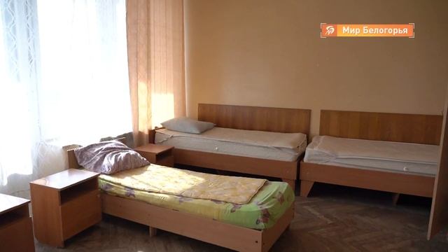 Готов ли санаторий «Бригантина» принять белгородских детей смотреть онлайн