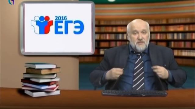 Про ЕГЭ смотреть онлайн