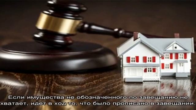 Наследники первой очереди после смерти