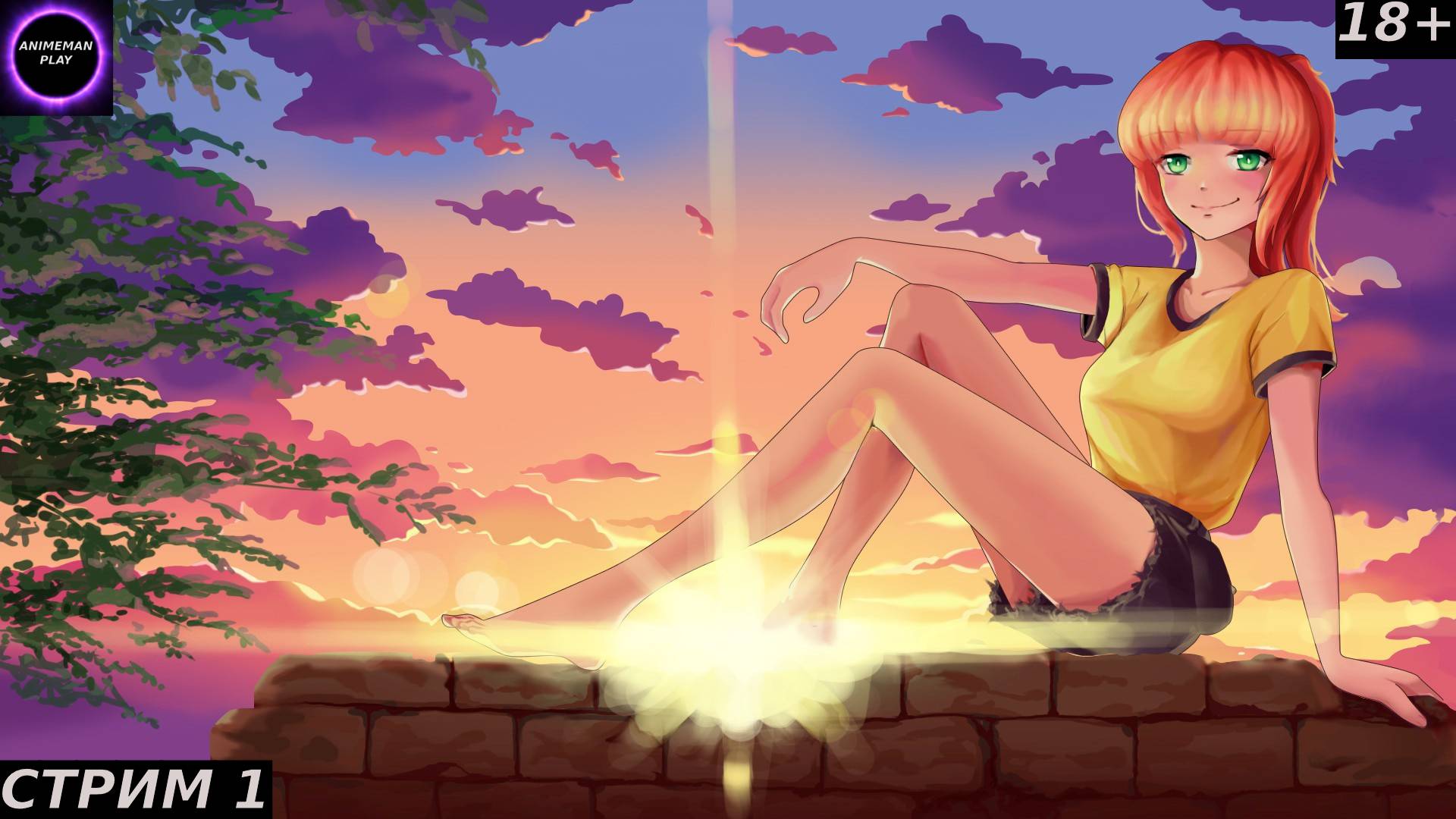 🔵1997 БОЛЬШЕ ЧЕМ НОВЕЛЛА🔵Прохождение на русском🔵СТРИМ 1🔵НАЧАЛО🔵PC🔵