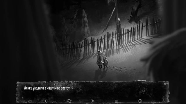 НОВЫЕ "ДРУЗЬЯ", ЧТО БУДЕТ С КАТЕЙ И ПОЛИНОЙ?► Tiny Bunny (Зайчик) #8 смотреть онлайн