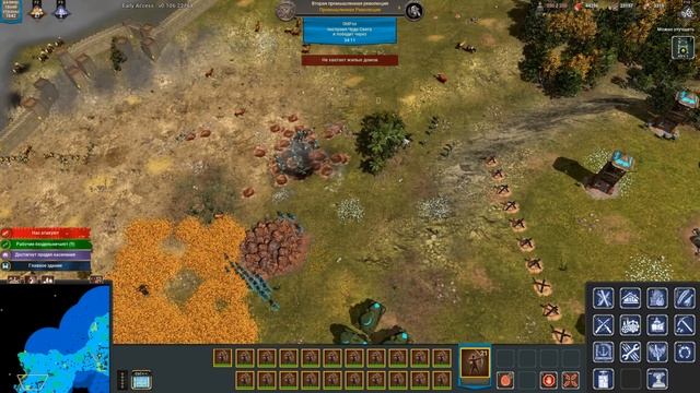 War Selection. Промашленная революция, каждый за себя. смотреть онлайн