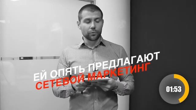 Андрей Санцевич Звонки по рекомендации как делать правильно звонки техник рекомендации смотреть онлайн
