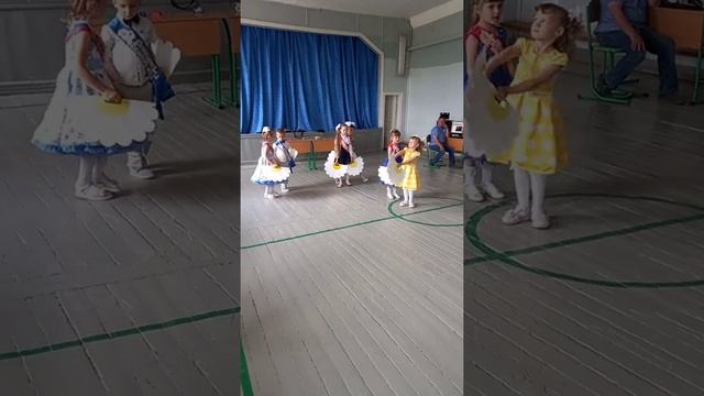 Ромашковое поле танец смотреть онлайн